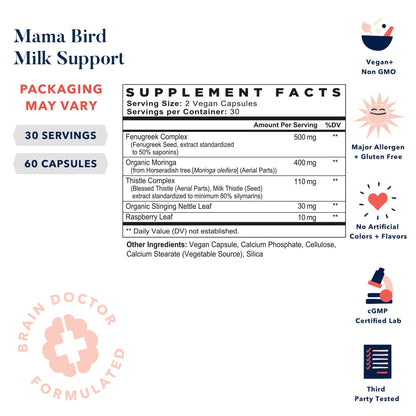 Mama Bird® Milk Support